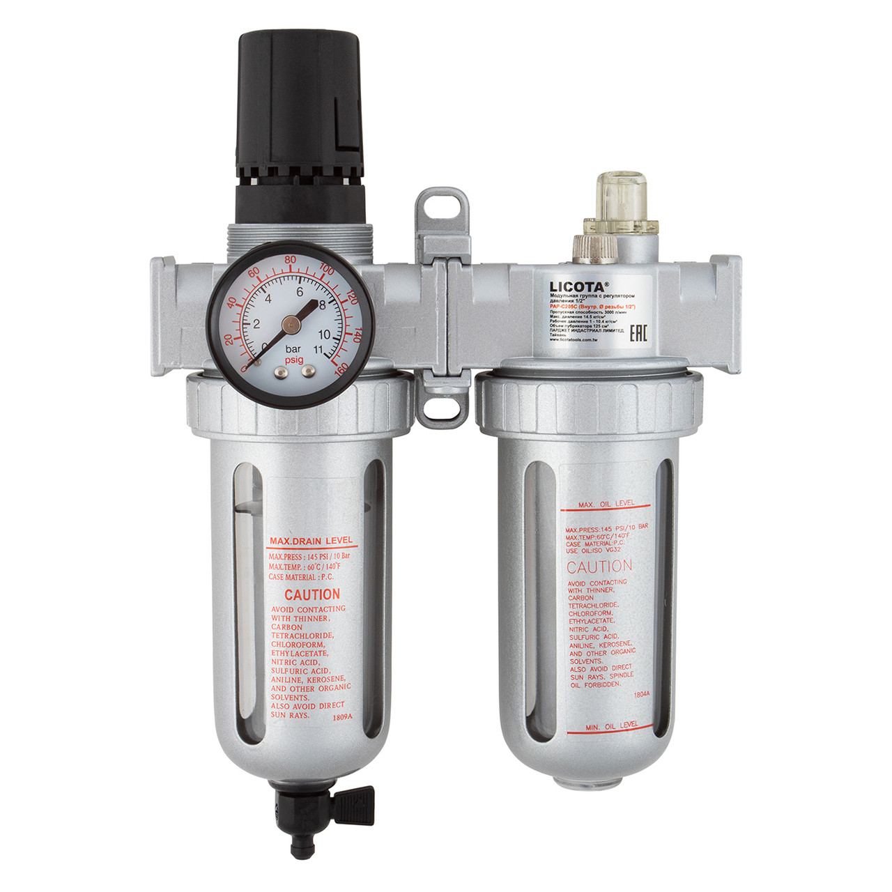 Блок подготовки воздуха