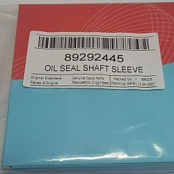 Уплотнение вала двигателя, 89292445; Ingersoll Rand
