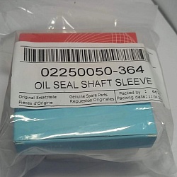 02250050-364 Уплотнительное кольцо вала для Sullair LS16 375/425
