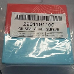 CECCATO 2901191100 Комплект манжетных уплотнений GA 55-90 квт